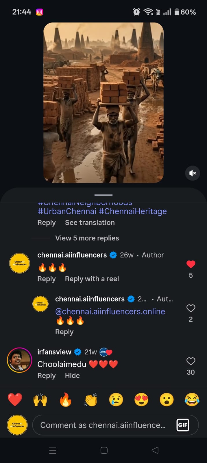 Creator Recognition